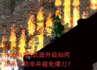 ����˽��3�������������߳ɹ��ʲ����ⱬ����