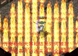 ����˽�����ƹ�����δ���������������ͨ�ؼ���ȫ����