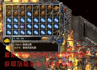 ���µ�ְҵ����˽����ο��ٻ�ȡ����װ���뼼���ؼ���