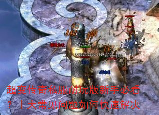 ���䴫��˽����������ֱؿ���ʮ�󳣼�������ο��ٽ��