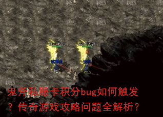 ����˽��������bug��δ�����������Ϸ��������ȫ������
