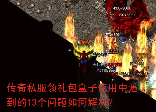 ����˽�����������ʹ����������13��������ν����
