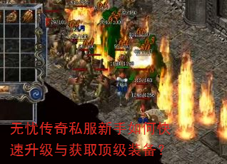 ���Ǵ���˽��������ο����������ȡ����װ����