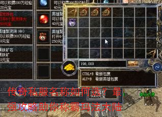 ����˽���������ѡ����ǿ��������ư��귨��½