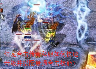 �����ϻ�����˽����ο���������������ǿ�ϻ����ܣ�