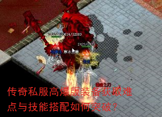 ����˽���߱���װ����ȡ�ѵ��뼼�ܴ������ͻ�ƣ�