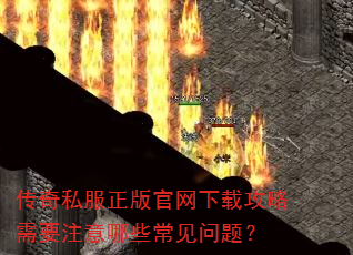 ����˽������������ع�����Ҫע����Щ�������⣿