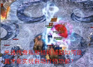 ��ͨ����˽���һ�����������ò���ʵ���Զ���ֹ��ܣ�