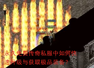 ������Ѵ���˽������ο����������ȡ��Ʒװ����