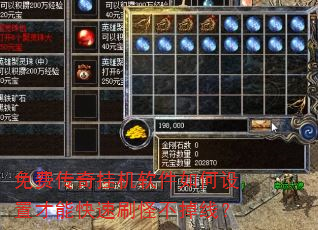 ��Ѵ���һ�����������ò��ܿ���ˢ�ֲ����ߣ�