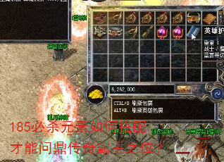 185��ɱԪ����δ�������ʶ��������֮λ��