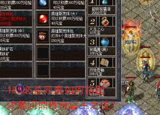 185��ɱԪ����δ�������ʶ��������֮λ��