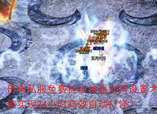 ����˽����ѹһ�����������ò���ʵ��24Сʱ��Ч�Զ���֣�