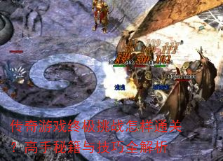 ������Ϸ�ռ���ս����ͨ�أ������ؼ��뼼��ȫ����