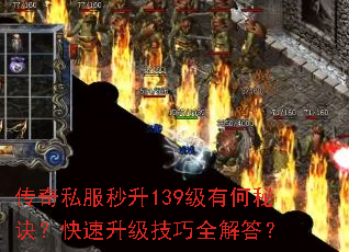 ����˽������139���к��ؾ���������������ȫ���