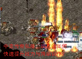 �б䴫��˽�����˻�ͨ��ο�������ս������Э����