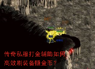 ����˽���������θ�Чˢװ��׬��ң�