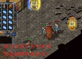 ��ɳ����������;��ʧ����λָ����ȣ�