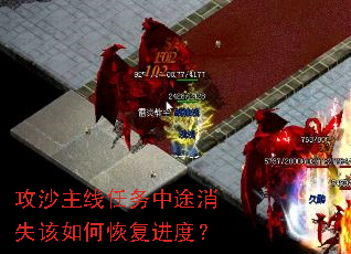 ��ɳ����������;��ʧ����λָ����ȣ�