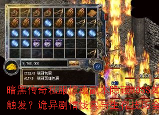 ���ڴ���˽�����긱������BOSS��δ���������������������漼��ȫ����