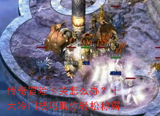����ð�տ�����ô�죿ʮ�����ż����������ɳư�