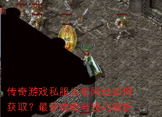 ������Ϸ˽��������ַ��λ�ȡ�����¹����뼼�ɽ���