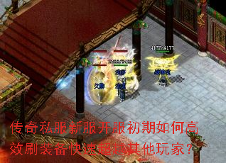 ����˽���·�����������θ�Чˢװ�����ٳ�Խ������ң�