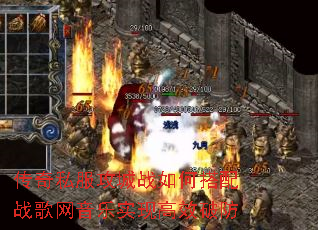����˽������ս��δ���ս��������ʵ�ָ�Ч�Ʒ�