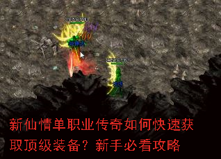 �����鵥ְҵ������ο��ٻ�ȡ����װ�������ֱؿ�����