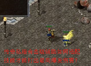 ����˽���ϻ��渨����δ��似�ܲ��ܴ����߱����˺���