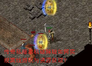 ����˽�������ƽ�����ʵ��������������Դ��ȡ��
