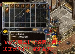 ����˽�������ƽ�����ʵ��������������Դ��ȡ��