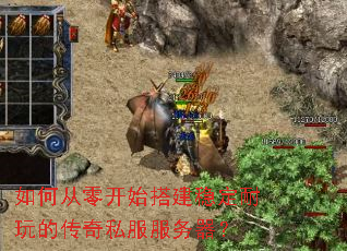 ��δ��㿪ʼ��ȶ�����Ĵ���˽����������