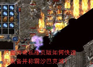 ��Ѫ����˽��ҳ����ο���ˢװ�����ư�ɳ�Ϳ˳ǣ�