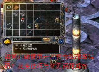 �����ȷʹ��һ������˽�������룿�һ������볣��������