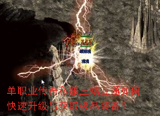 ��ְҵ����˽�����˻�ͨ��ο����������ȡ��Ʒװ����