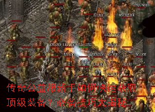 ���湫���������ο��ٻ�ȡ����װ�����ر����ɴ����