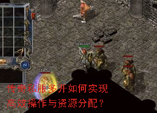 ����˽���࿪���ʵ�ָ�Ч��������Դ���䣿