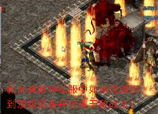 �¿������˽������ο���ˢ������װ�����齨�޵�ս�ӣ�