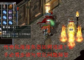 ����˽����������δ�����ֱؿ������볣��������