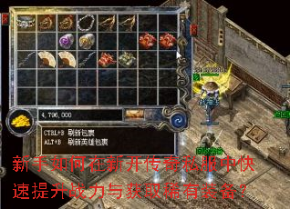 ����������¿�����˽���п�������ս�����ȡϡ��װ����
