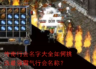 �����л����ִ�ȫ�����ѡ��ǿ�����л����ƣ�