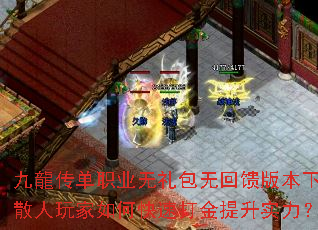 ��������ְҵ������޻����汾��ɢ�������ο��ٴ������ʵ����