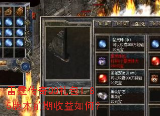 ��������QQ���1.85�汾ǰ��������Σ�