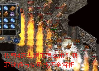 ����4Զ��������ô�ã���ȡ;����ʹ�ü���ȫ����