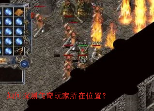 ���̽�⴫���������λ�ã�