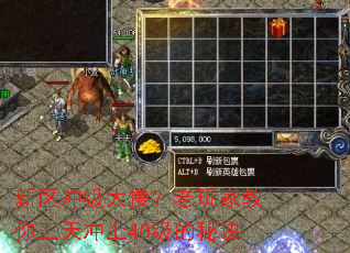 �����弶̫��������ҽ����������40�����ؾ�