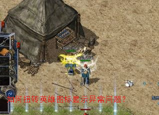 ���ŤתӢ��ͼ����ʾ�쳣���⣿