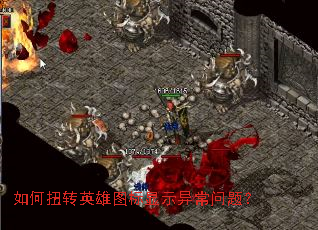 ���ŤתӢ��ͼ����ʾ�쳣���⣿