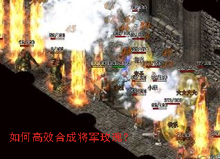 ��θ�Ч�ϳɽ���õ�壿